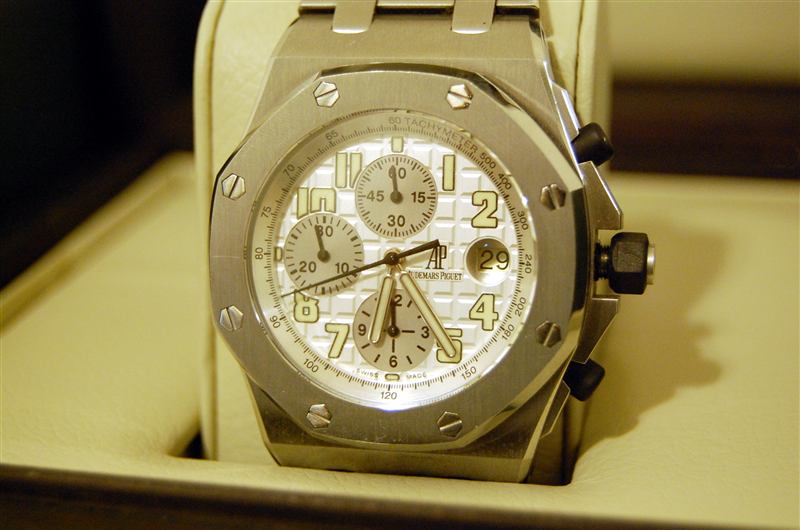 Audemars Piguet Royal Oak Offshore